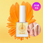 oz nail Calendula Nail & Cuticle Oil 10ml