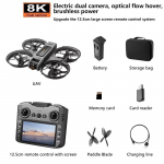 T&auml;iesti uus originaal S156 RC droon ESC HD &otilde;hufotograafia lennuk WIFI FPV harjadeta mootoriga takistuste v&auml;ltimine kaamera kaksik-neljarootoriline m&auml;nguasi kingitus 1 Battery must