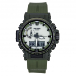 Casio Pro Trek Analoog-Digitaalne Biop&otilde;hine Vaikrihm Valge sihverplaat P&auml;ikeseenergia PRW-61LD-3 100M Meeste k&auml;ekell valge