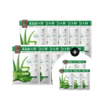 Ariul Seven Days Mask Aloe H 10 Sheets + 5 Sheets Set
