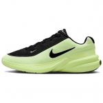 Nike Uplift SC Barely Volt Must Meeste Tennised Roheline IB2765-005 44.5