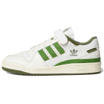 adidas Forum 84 Low White Crew Green Unisex tossud pilvevalge-metsav&auml;rviline FY8683 46