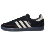 Mait&eacute; Steenhoudt x adidas Samba ADV Must Valge Unisex Tossud Core-Black Cloud-White GZ5271 36⅔