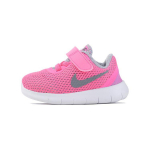 Nike Free RN TDV Pink Blast Beebi tossud Metallik-H&otilde;bedane Valge Must 834042-600 21