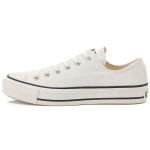 Converse Chuck Taylor All Star J Low Valmistatud Jaapanis - Valged Unisex tossud 32167430 37.5