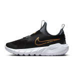 Nike Flex Runner 2 GS Must Metallik Kuld Laste Tossud Lahehall Valge DJ6038-007 38.5
