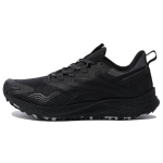 Reebok Floatride Energy 4 Adventure Must Puhta Hall Meeste Tennised Core-Black Jalan&otilde;ud-Valge GZ1405 44