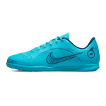 Nike Vapor 14 Club IC GS Blueprint Pack Laste tossud Kloorisinine Marina Laseroranž DJ2898-484 36