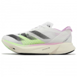 Adidas Adizero Adios Pro 3 Mugavad libisemiskindlad kulumiskindlad maratonijooksukingad Meeste toss Roheline IG6444 46⅔