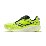 Saucony Ride 17 Tsitroon Sinine Meeste Tossud Roheline S20924-220 40