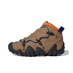 Adidas Radlander EQT Kartongist Unisex Tossud Pruun Pruun-K&otilde;rbetuvihall-Hall IE6124 40