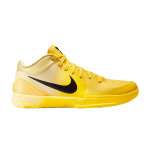 Nike Zoom Kobe 4 Protro CHBL Unisex tossud Kollane Valgustus Must IH0587-700 40.5