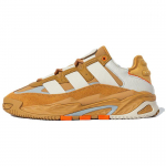 Adidas Originals Niteball 1.0 Nahast Klassikalised Spordijalatsid Libisemiskindlad Vastupidavad Madalad Vabaajajalatsid Unisex toss Pruun Kollane ID4090 36