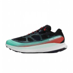 Salomon Ultra Glide 2 Mugavad Mitmek&uuml;lgsed Vastupidavad Madalad Vabaaja Maastiku Maratoni Jooksukingad Meeste toss Must 476977 43⅓