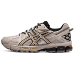 Asics Gel-Kahana 8 Maastikujooksukingad Naiste Tossud Pruun 1012A978-201 37