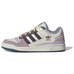 Adidas Originals Forum Low Cl Kingad Mugavad Mitmek&uuml;lgsed P&otilde;rutust neelavad Vastupidavad Madalad Retro Korvpallikingad Naiste tossud Valge Lilla ID6266 44