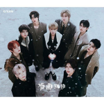&TEAM - Jaapan 2. t&auml;ispikk album [YUKIAKARI] REGULAR VERSION