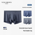 VICKI BROWN Meeste Modal Eraldatud Kotiga Bokserid 3-pakk 2XL