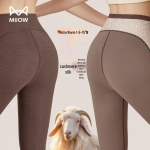 Miiow Women's Thermal Tummy Control Pants One Size