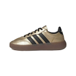 Adidas BARREDA DECODE Rula Kingad Naiste Tossud JR1218 40 gray