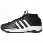 Adidas Pro Model 2G 'Must' tossud FW3670 42⅔