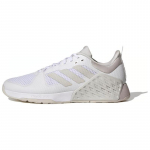 Adidas Dropset 2 'White Grey' tossud ID4957 42 valge