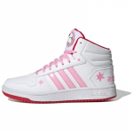 Adidas Hoops 2.0 Mid 'Valge Roosa' Naiste Tennised FW8031 36⅔