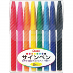 Pentel Sign Pen komplekt S520-8 | 8 erinevat v&auml;rvi | Ideaalne joonistamiseks ja kalligraafiaks
