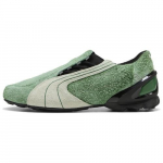 KIDSUPER STUDIOS x PUMA V S1 Vabaajajalatsid Unisex Roheline Valge - 403848-01 EU 37