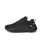 adidas ZX 22 Boost Must Helkur HQ8678 EU 36 must