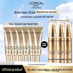 L'Or&eacute;al UV Defender Mitmekordse Kaitsega N&auml;okaitsekreem
