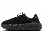 Nike Flyknit Haven Must Metallik H&otilde;be Naiste FD2148-005 EU 40.5 armee roheline v&auml;rv