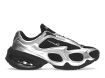 Nike Air Max Muse Must Metallik H&otilde;be FV1920-001 EU 38