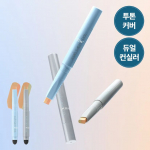 JUNG SAEM MOOL MEN Dark Zone Concealer 1,1g &mdash; Kahev&auml;rviline korrigeeriv peitekreem meestele 01Salm_Beige-01EA
