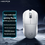 Edifier HECATE G3M PRO Uuendatud kolmerežiimiline m&auml;nguhiir