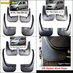 Mercedes Benz V-klassi Vito W447 Viano W639 porikaitse V250 auto poritiibadele Vito pritsmekaitsed 2006- Metris jaoks W447 16-19