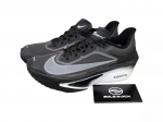 Uus Nike Zoom Fly 6 Must Suitsuhall FN8454-001 Meeste Suurused EU 40