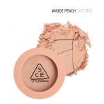 3CE Mood Recipe N&auml;op&otilde;sepuna 5,5g Nude Peach/Mono Pink/Rose Beige. Nude Peach