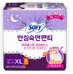 SOFY Comfort Sleep P&uuml;ksikud XL 4 tk (P&uuml;ksikud)