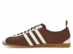 adidas Jaapan Kasutatud Pruun - JH5434 EU 42.5 pruun