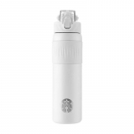 Starbucks Starlight Shimmer roostevabast terasest joogitops