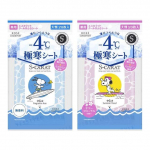 Kose - Maap&auml;hklid Snoopy S Carat Deodorant Cool Kehapuhastuslapp No Fragrance - 5 pcs