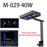 30W/40W Merevee Valgustuss&uuml;steem Puutetundlik Akvaariumivalgusti Korallriffi Kalapaagi Lamp T&auml;isspektri LED