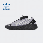 Adidas Yeezy 700 Seeria Tossud 38.5