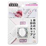 Sunstar Stationery Augu Pealkirja K&uuml;&uuml;s S4139291 Stants, Stants, Stants,
