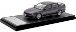 INTERALLIED Hi Story Scale Mitsubishi GALANT Trigger Mauve Viimistletud Mudel HS513PP 1/43 VR-4 (1996. aasta)