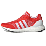 Adidas UltraBoost Dna Primeknit '2020 Pack - Active Red' FV6053 42⅔ red
