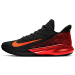 Nike Precision 4 'Black Camellia' CK1069-004 45
