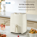 Meiling 3,5L &otilde;hufrit&uuml;&uuml;r