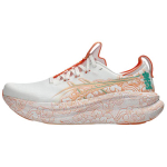 ASICS GEL NIMBUS 28 Jooksukingad Unisex Valge Punane 1013A207-100 40.5